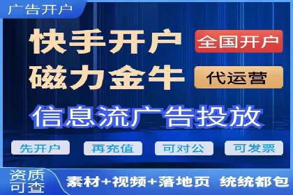 如何在sem竞价推广托管中提高转化率