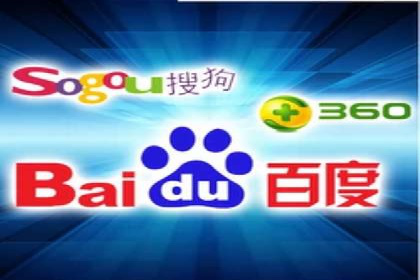 百度广告竞价实战：如何提升关键词排名与点击率
